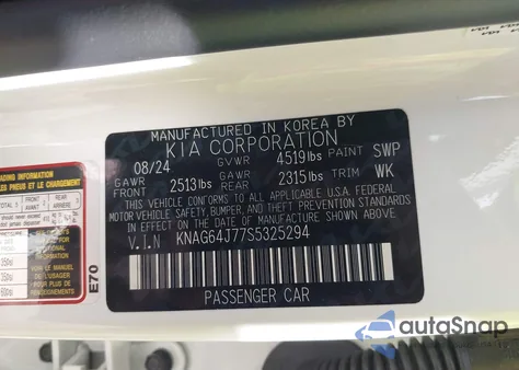 2025 Kia K5 Gt-Line z USA, uszkodzony, nr VIN KNAG64J77S5325294